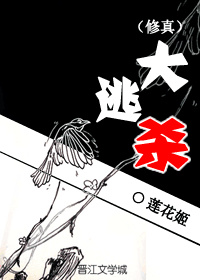 �����棩����ɱ