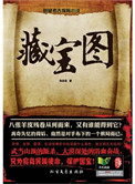 �ر�ͼ������棩